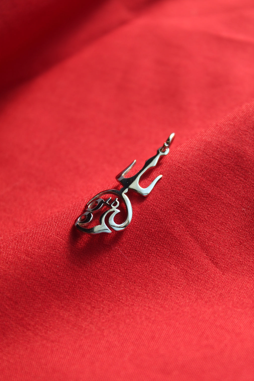 TAMIL Trishul OM Pendant
